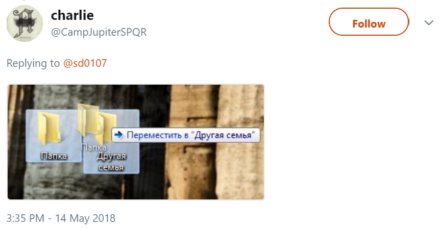 Новая папка