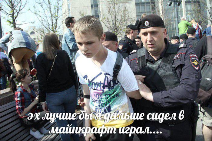 акция он нам не царь акция он нам не царь