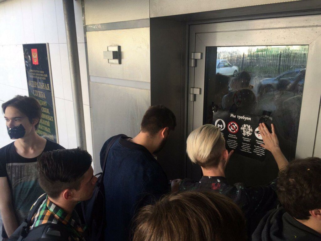 акция он нам не царь акция он нам не царь