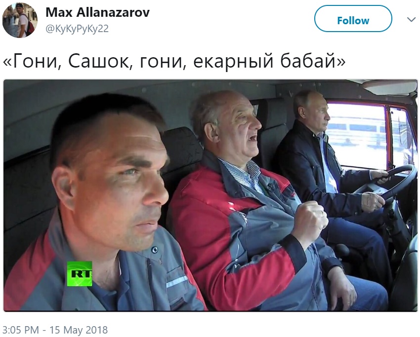 Путин и "Дальнобойщики" Путин и "Дальнобойщики"