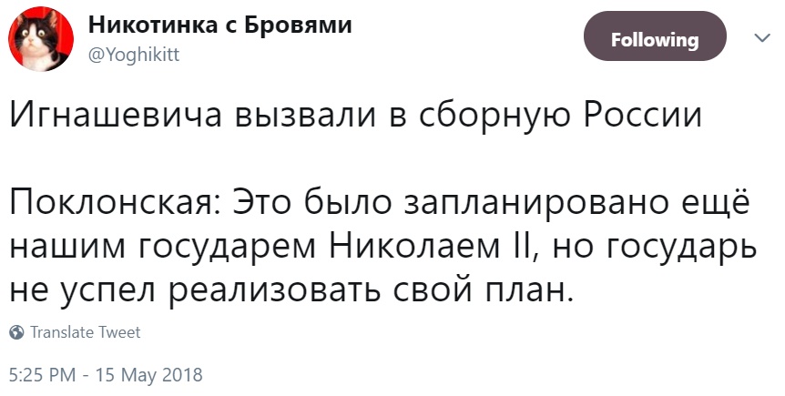 Путин за рулём КамАЗа Путин за рулём КамАЗа