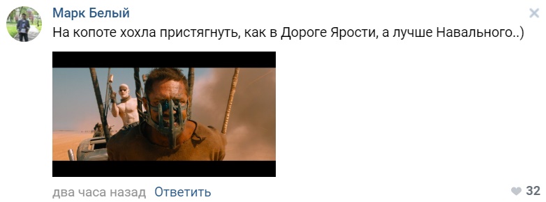 Путин за рулём КамАЗа Путин за рулём КамАЗа