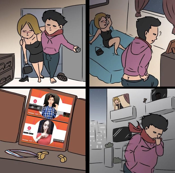 мем musically