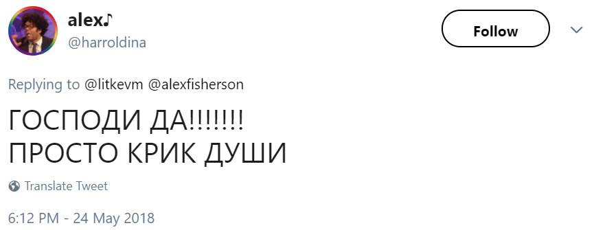 Как вас зовут Как вас зовут