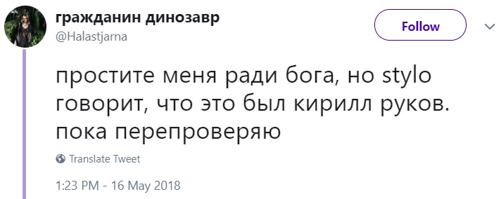 Резонанс: материал о борделе с секс-куклами