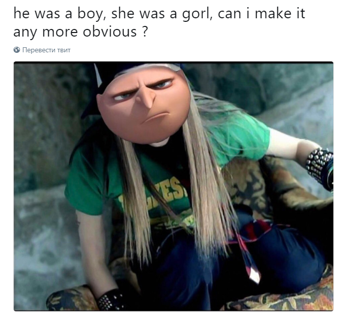 Gorl Фотожабы с Грю Gorl Фотожабы с Грю