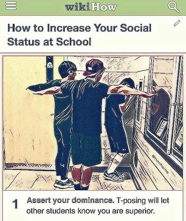 Т-поза