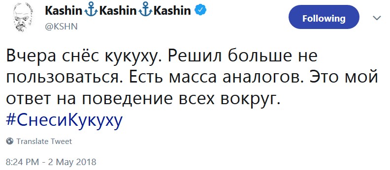 Вчера снёс в телефоне Вчера снёс в телефоне