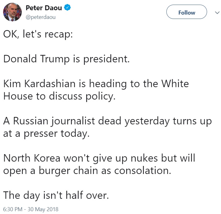 Трамп встретился с Ким Кардашьян