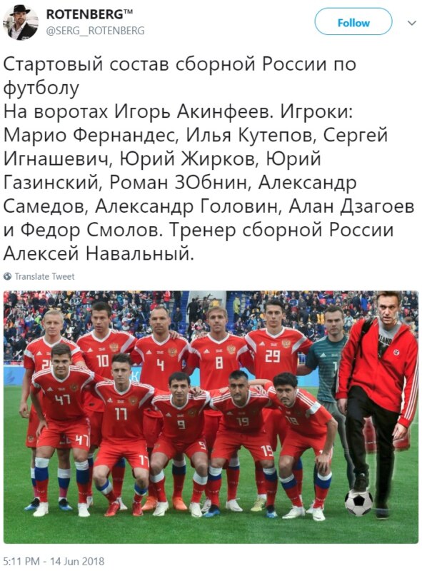 Навальный выходит на свободу Навальный выходит на свободу