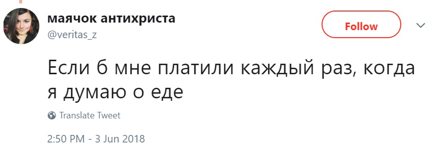 Каждый раз Каждый раз