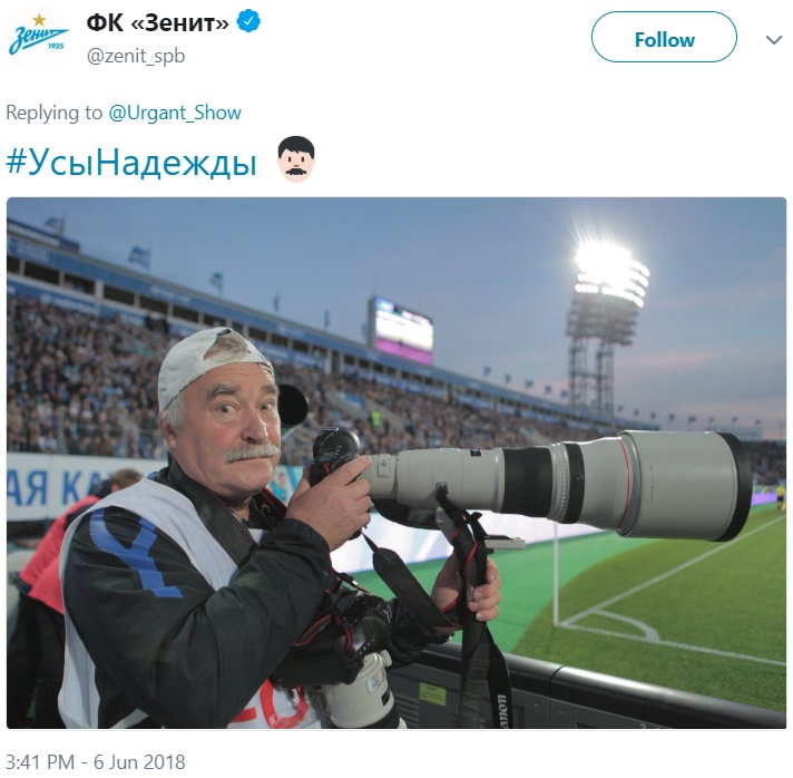 #усынадежды #усынадежды