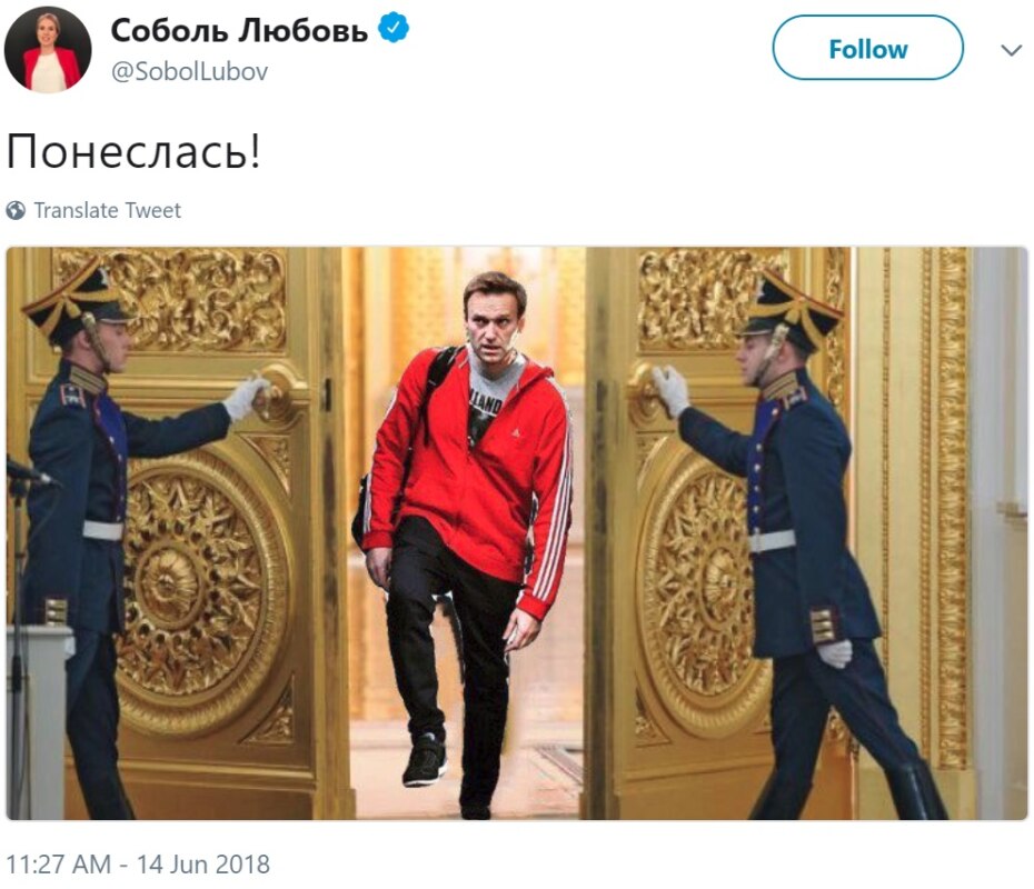 Навальный выходит на свободу Навальный выходит на свободу