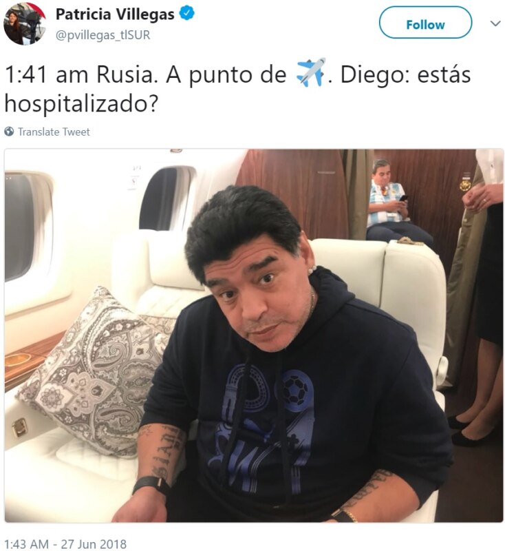 Марадона разошёлся на матче Аргентины