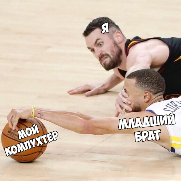 Баскетболист держит соперника за лицо мем