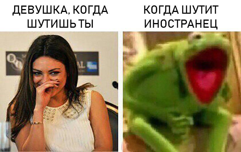 "Наташи" и иностранцы "Наташи" и иностранцы