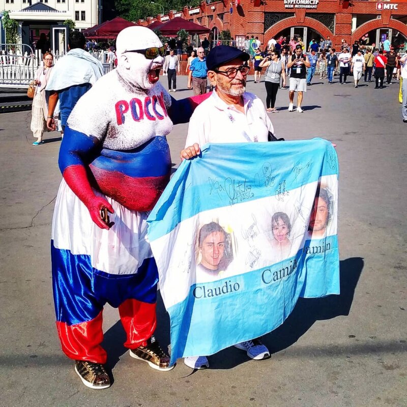 Капитан Россия