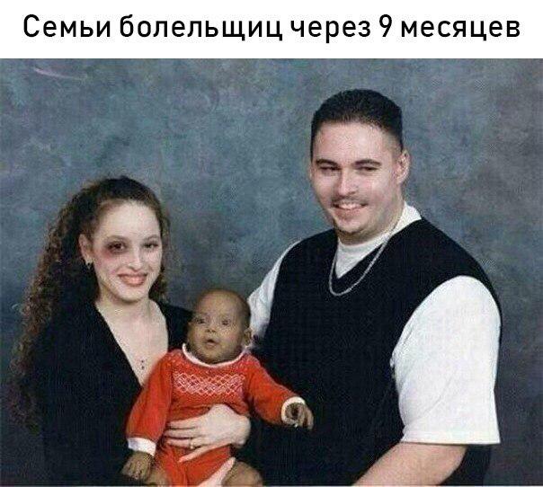 "Наташи" и иностранцы "Наташи" и иностранцы