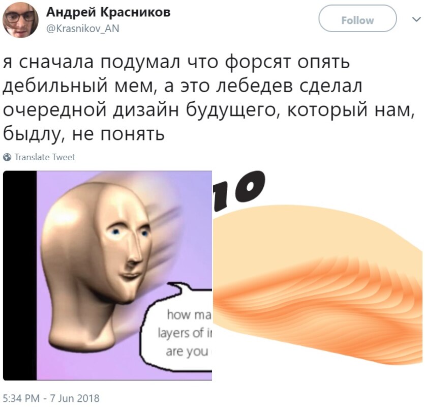 Логотип булочной от Лебедева Логотип булочной от Лебедева