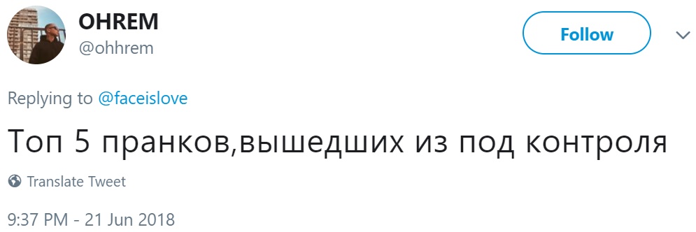FACE написал, что уходит в армию