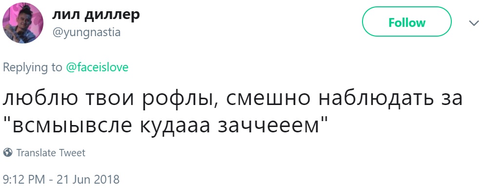 FACE написал, что уходит в армию