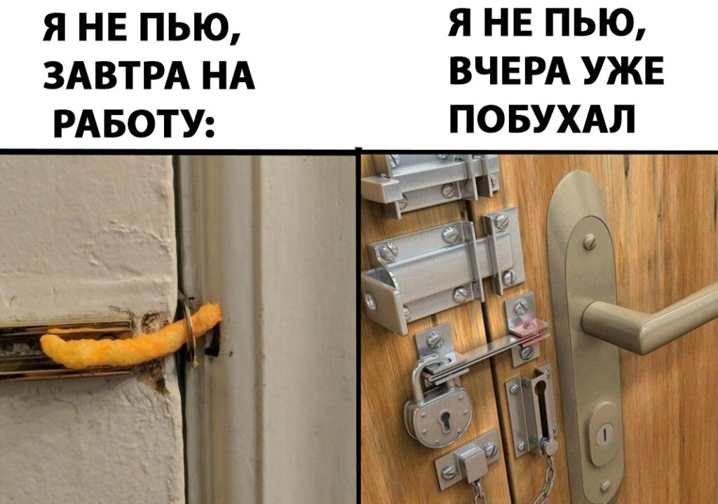 читос мем читос мем