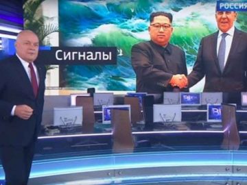 Ким Чен Ын фотошоп