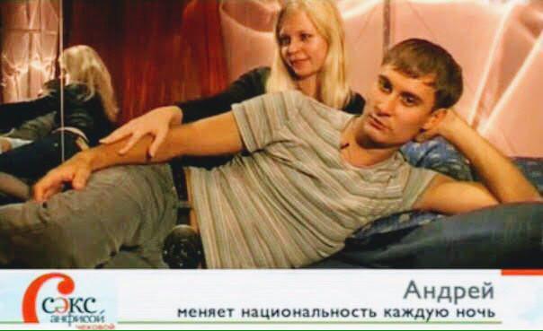 "Наташи" и иностранцы "Наташи" и иностранцы