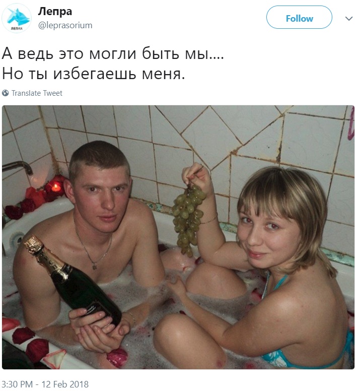 Это могли быть мы Это могли быть мы