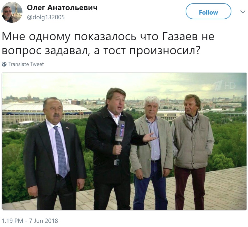 Прямая линия с Путиным Прямая линия с Путиным