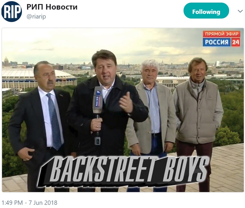 Прямая линия с Путиным Прямая линия с Путиным