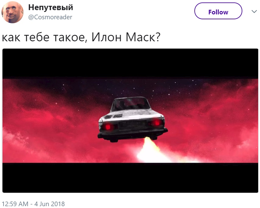 Каждый раз