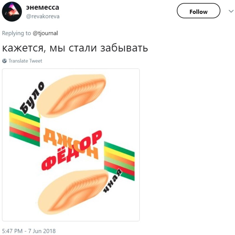 Логотип булочной от Лебедева Логотип булочной от Лебедева
