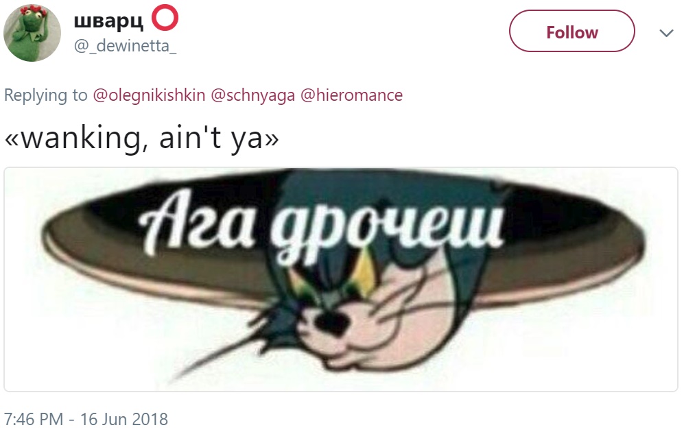 Российские мемы для иностранцев Российские мемы для иностранцев
