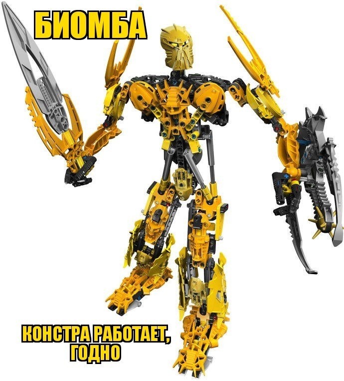 ржомба мем