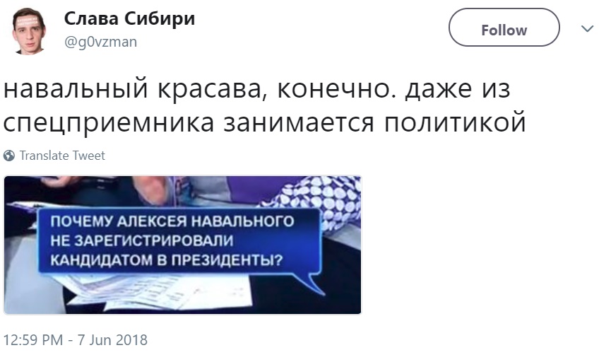 Прямая линия с Путиным Прямая линия с Путиным