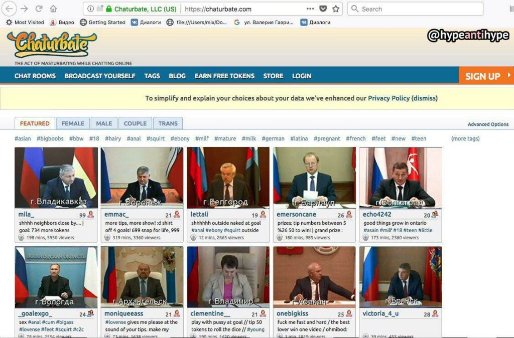 Прямая линия с Путиным Прямая линия с Путиным
