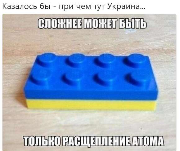  мемы мая 