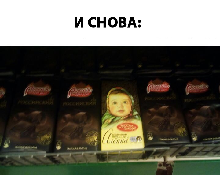 ты знаешь что это за мем ты знаешь что это за мем