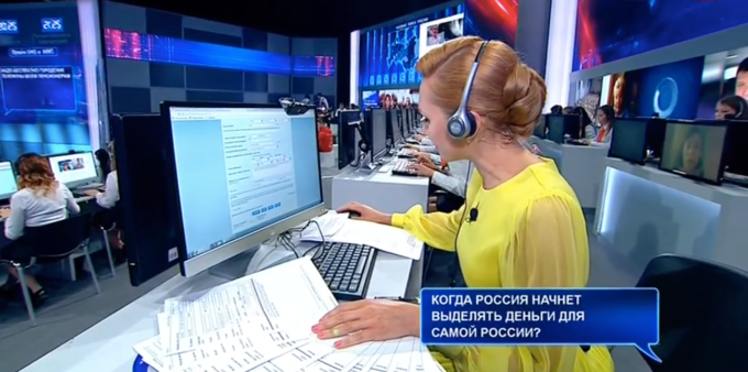 Прямая линия с Путиным Прямая линия с Путиным