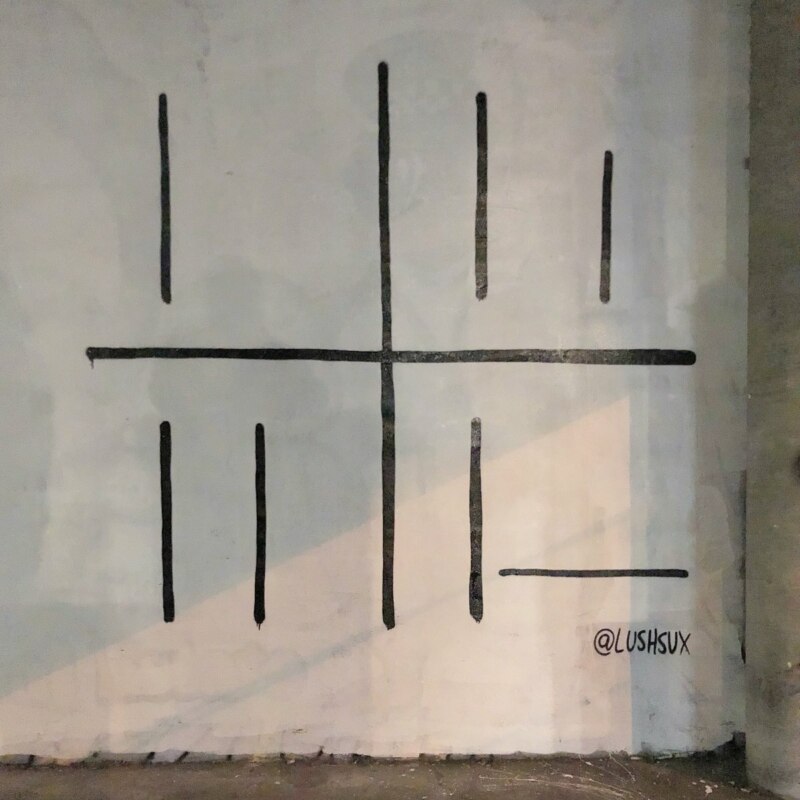 Граффити Lushsux