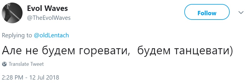Верка Сердючка прекратит выступления Верка Сердючка прекратит выступления