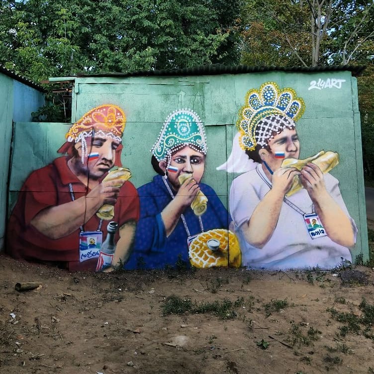 Болельщики в кокошниках