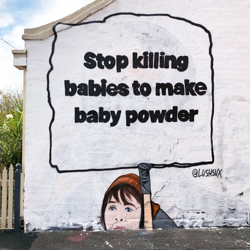 Граффити Lushsux