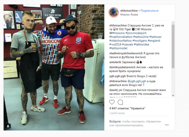 выбросили Ленина фейк выбросили Ленина фейк