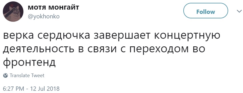 Верка Сердючка прекратит выступления Верка Сердючка прекратит выступления