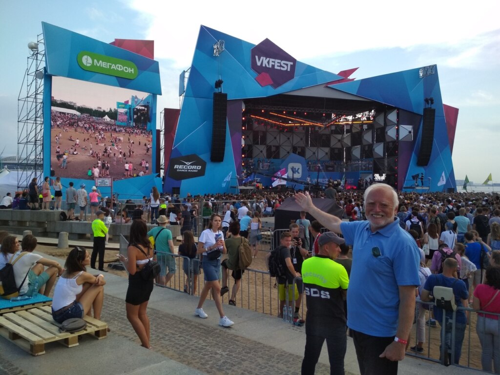 Дед Гарольд на VK Fest
