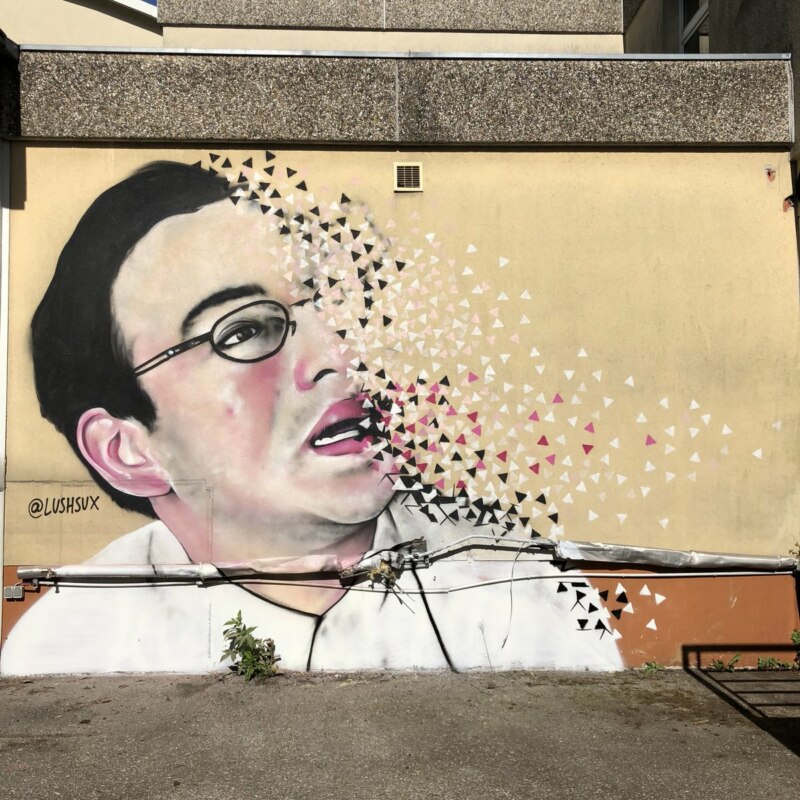Граффити Lushsux