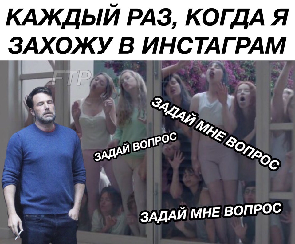 Бен Аффлек с сигаретой Бен Аффлек с сигаретой
