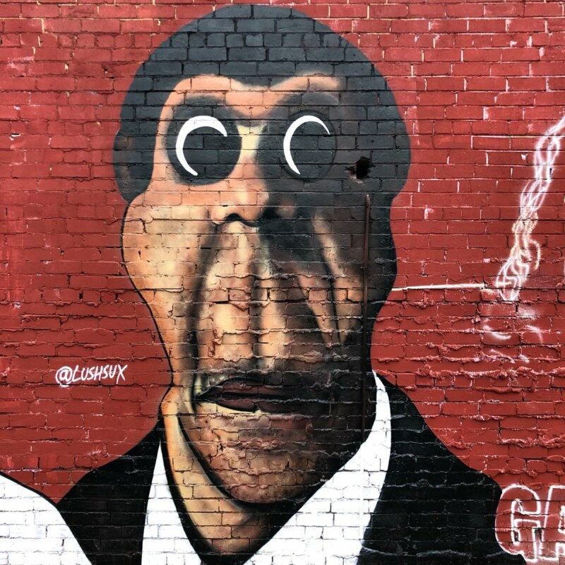 Граффити Lushsux